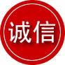 措美诚信救援服务