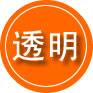 措美救援费用合理