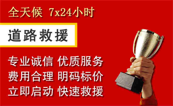 2026年秋季雨水偏多,措美道路救援面临多重运营难题分析