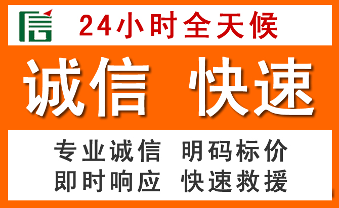 如何制定合理价格策略缓解措美道路救援售后压力